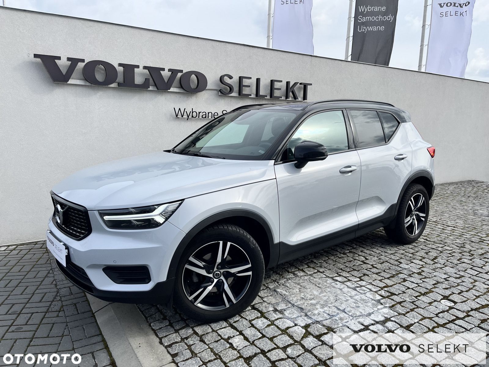 Volvo XC 40 - 1