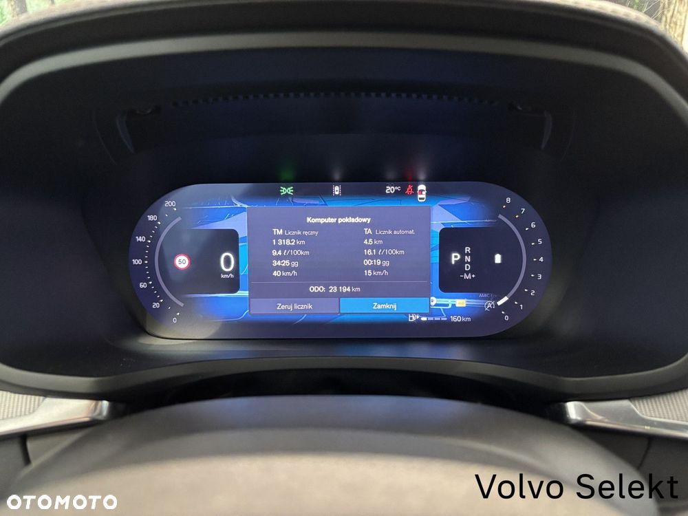 Volvo V60 - 12