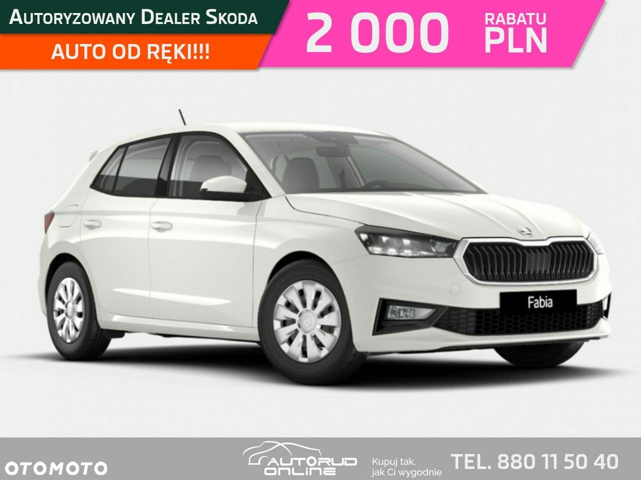 Skoda Fabia - 1