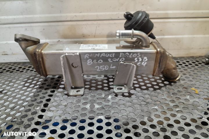 Racitor gaze 2.0 DCI 8200719993B H8200620695 2.0 DCI 8200719993B H820 - 1