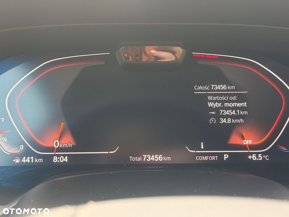 BMW X7 xDrive40i - 9