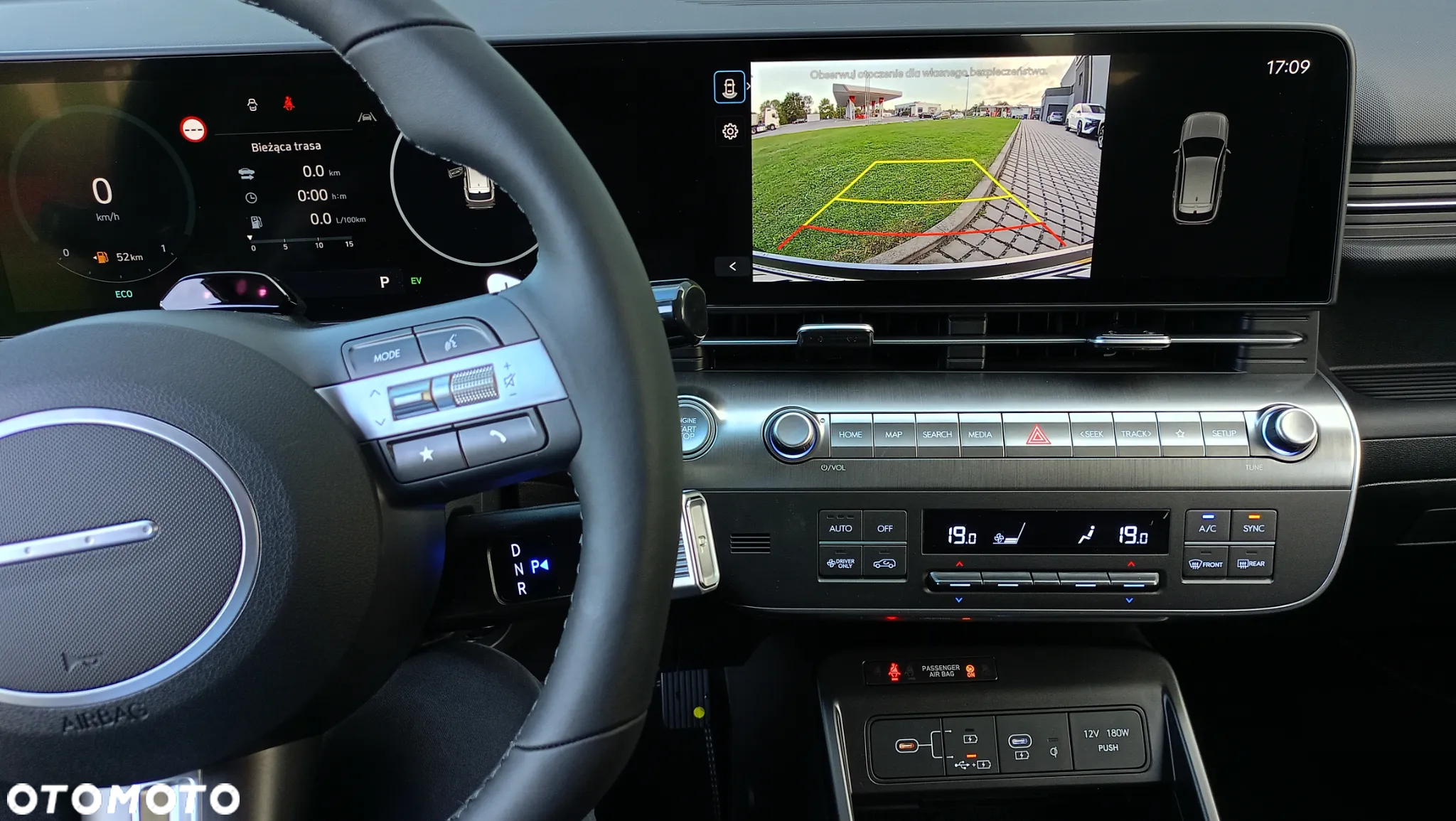 Hyundai Kona 1.6 T-GDI Executive DCT - 19