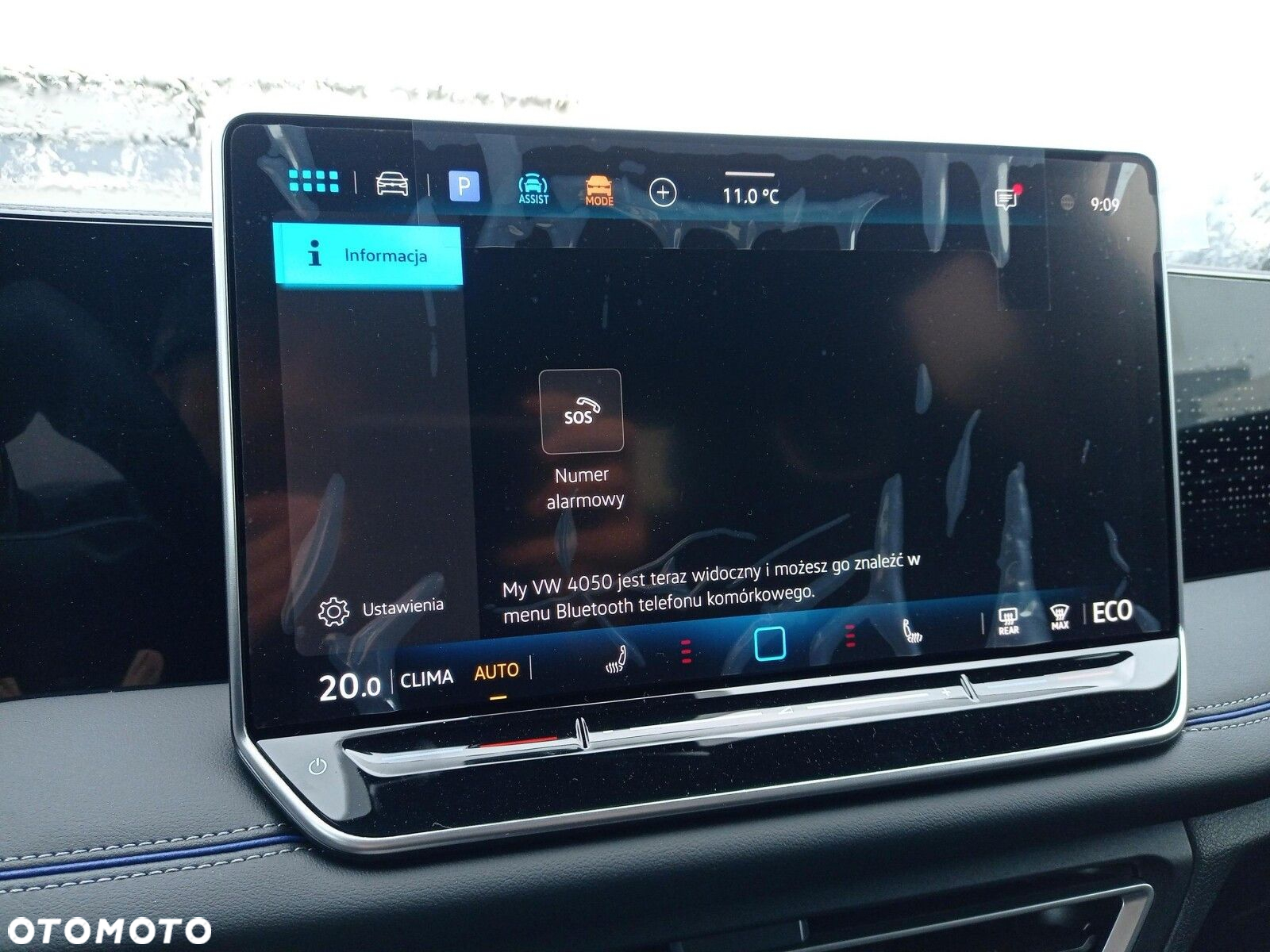 Volkswagen Tiguan 1.5 eHybrid PHEV R-Line Plus DSG - 32