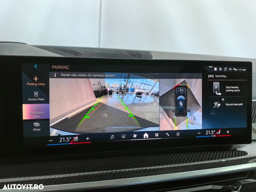 BMW X5 xDrive40i AT MHEV - 23