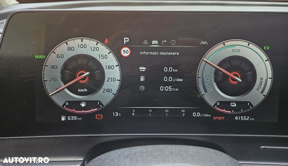 Kia Sportage - 19