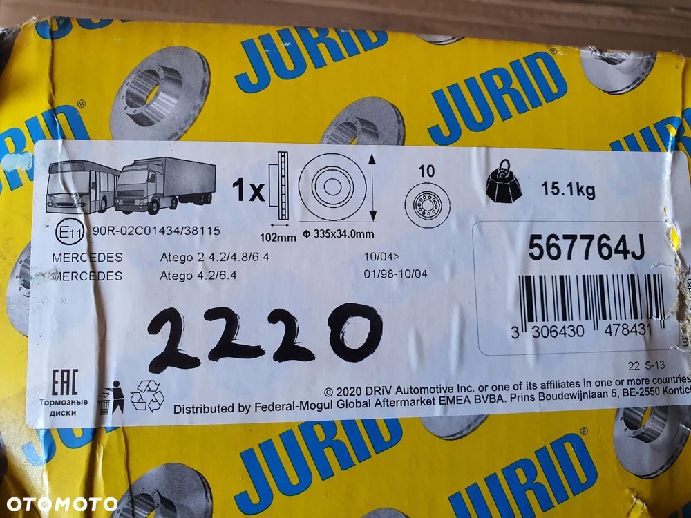 Tarcza hamulcowa 335x34 Mercedes Atego Actros Antos 9704210012 638421011205 - 7