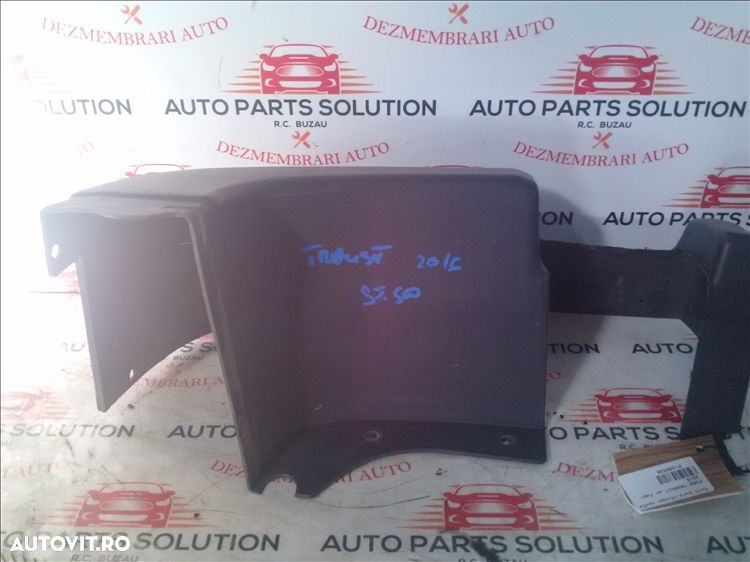 colt bara stanga spate ford transit an fabr 2016 - 1