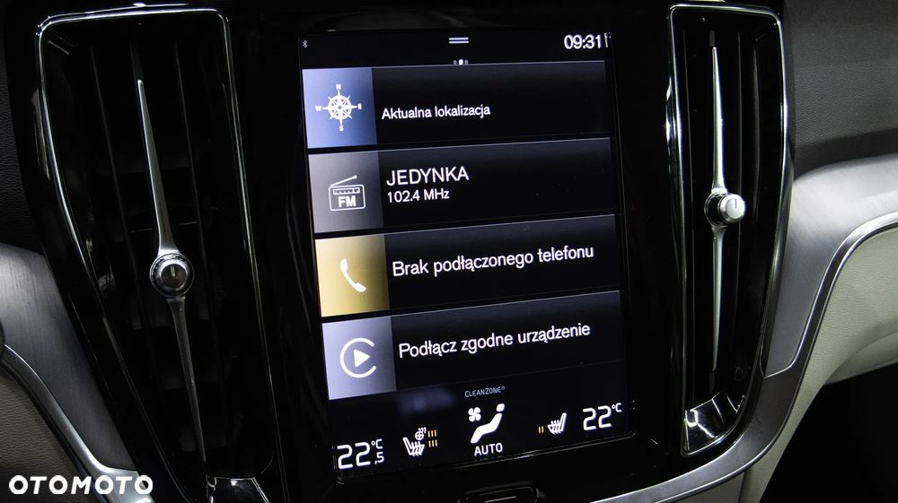 Volvo V60 B4 B Momentum Pro - 24