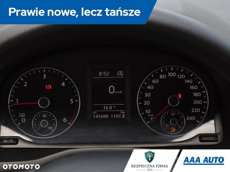 Volkswagen Caddy - 12