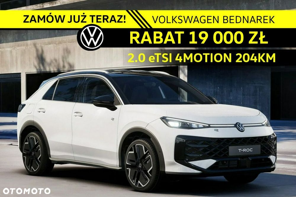 Volkswagen T-Roc - 2