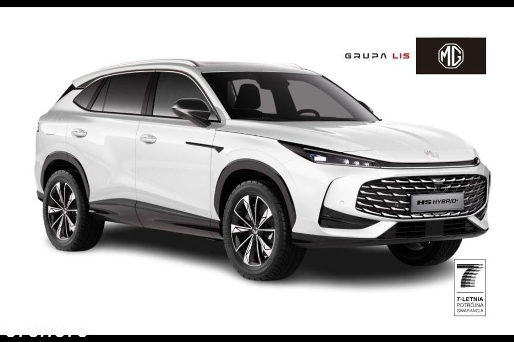 MG HS PHEV - 1