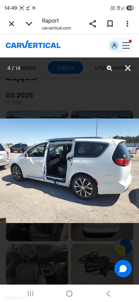 Chrysler Pacifica - 33