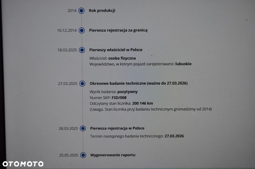 Seat Ibiza 1.2 TDI Ecomotive Reference - 29