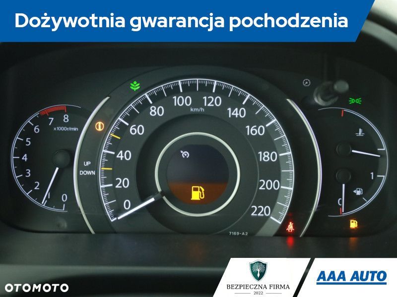Honda CR-V - 10
