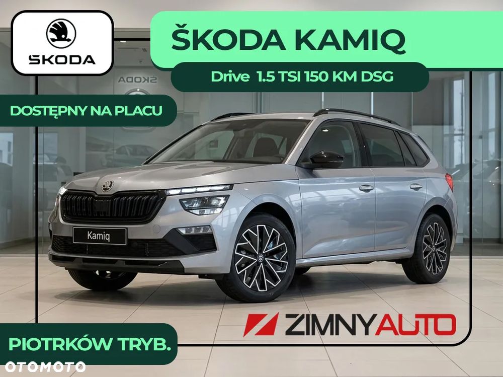 Skoda Kamiq 1.5 TSI Drive DSG - 2