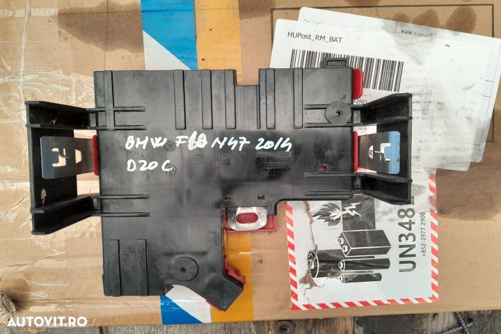 Borna plus 9240490 BMW Seria 5 F07/F10/F11 [facelift] [2013 - 2017] S - 2