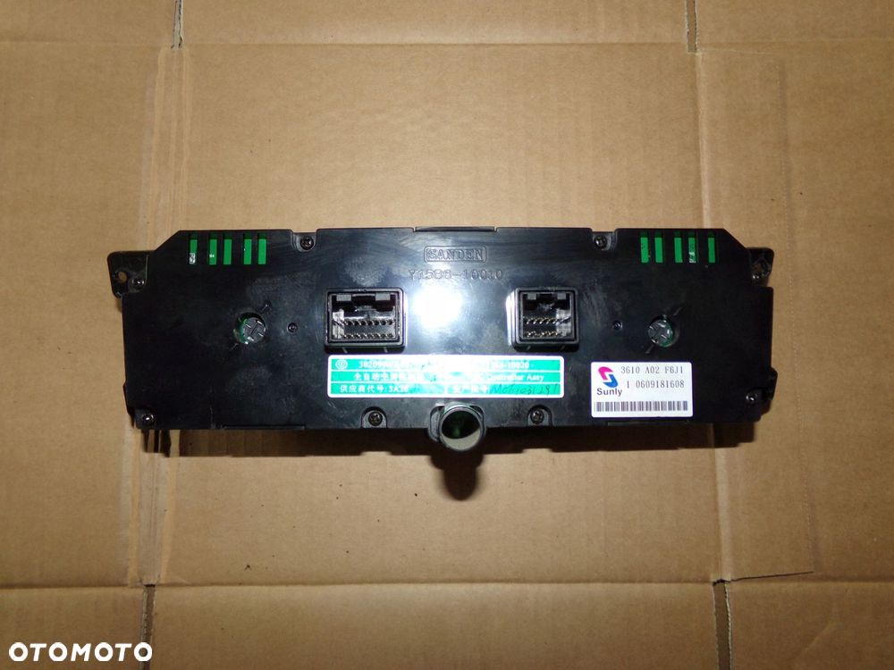 panel sterowania nawiewem brilliance bs6 - 2