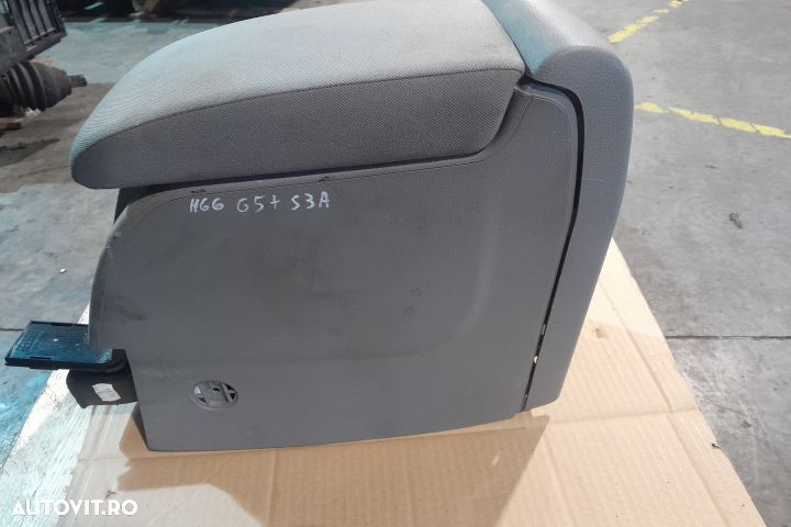 Cotiera 5M0864207B 5M0864207B Volkswagen VW Golf 5 [2003 - 2009] Plus - 2