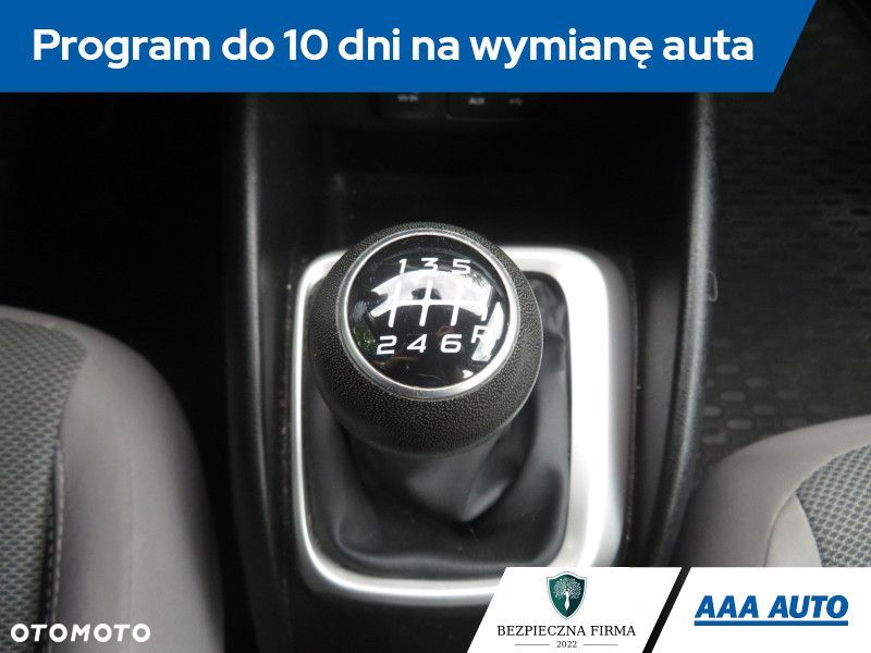 Fiat Tipo - 20