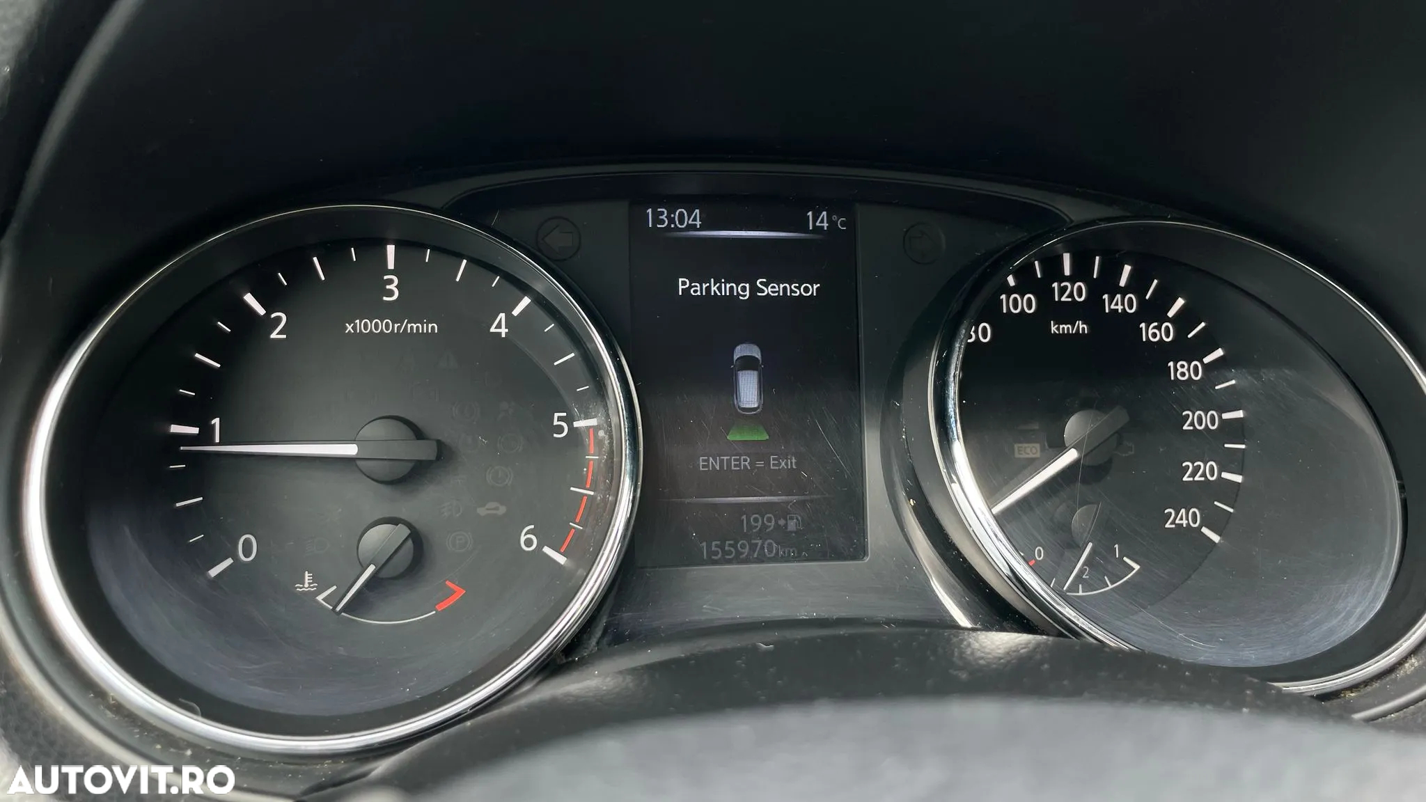 Nissan Qashqai - 20