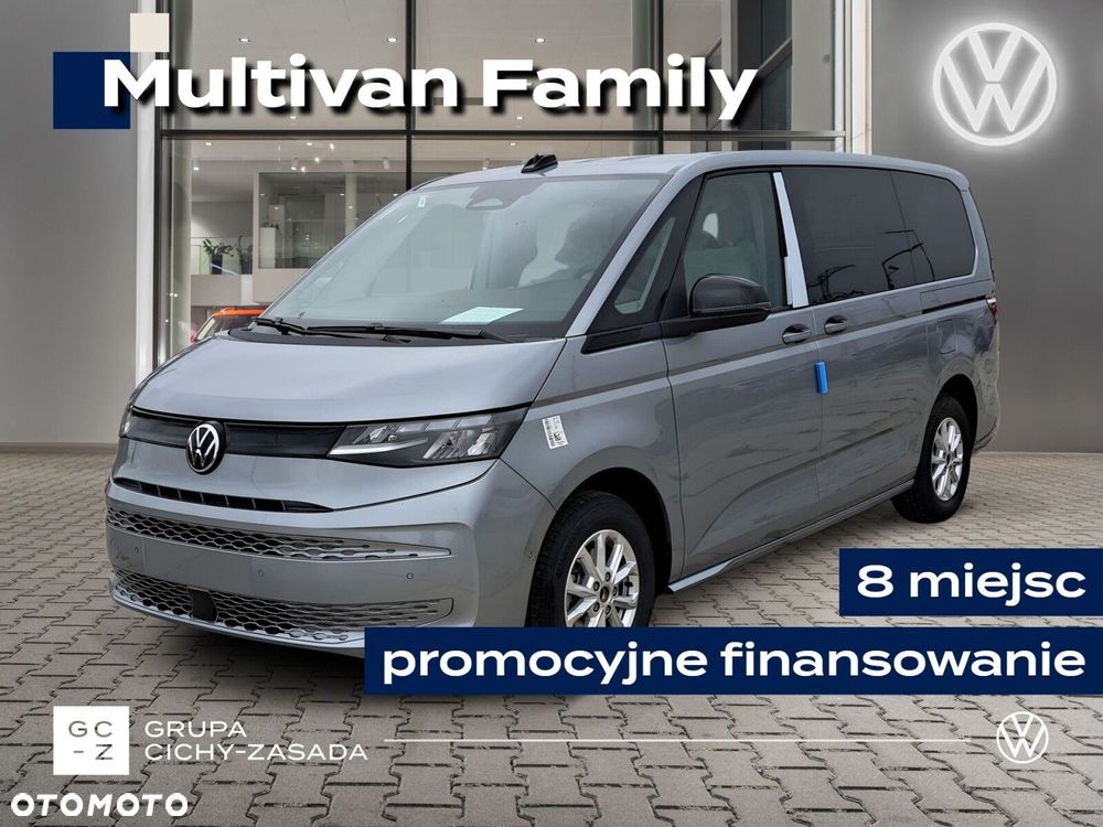 Volkswagen Multivan - 2