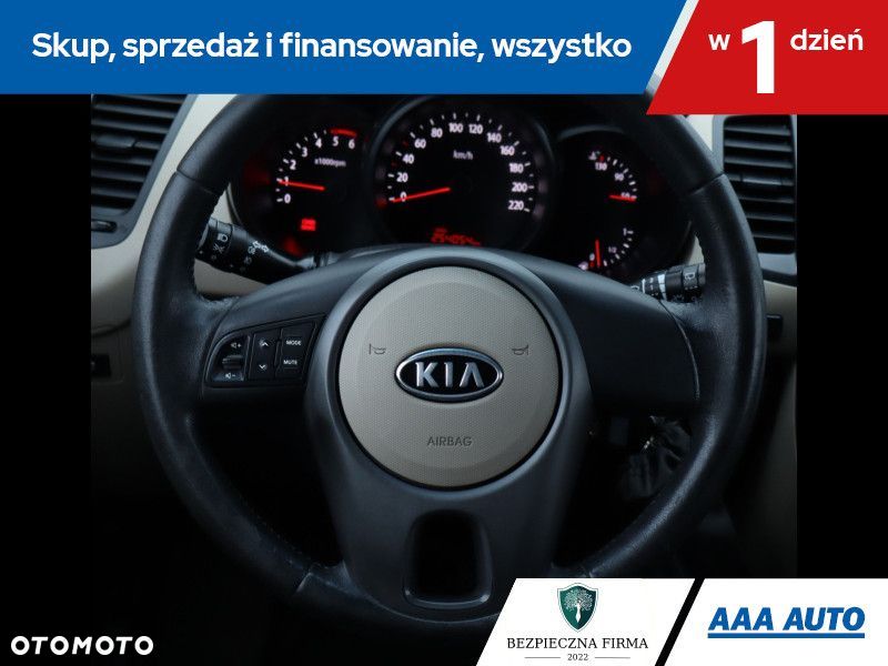 Kia Soul - 17