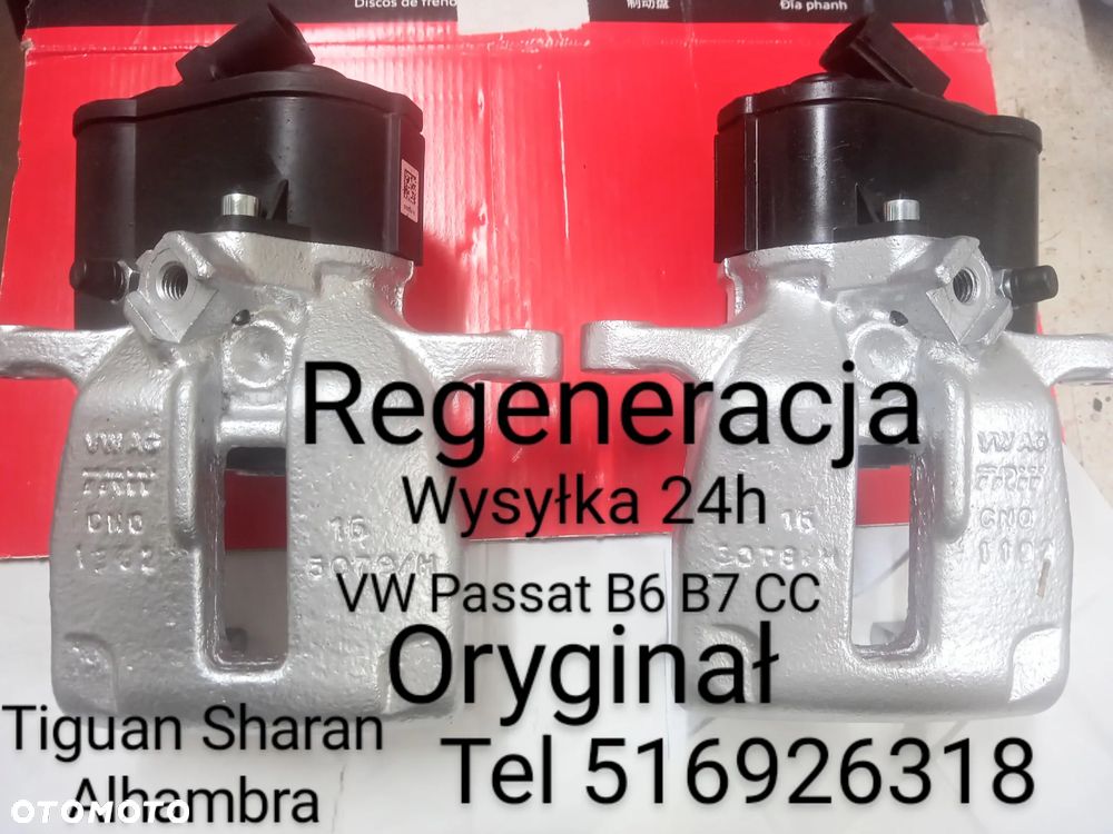 ZACISK HAMULCOWY VW PASSAT B5 B6 B7 B8 CC TIGUAN SHARAN ARTEON SEAT ALHAMBRA GOLF VII AUDI A6C6 C5 C7 A4 B8 A8 D3 D4,TT,Q3,Q5,A5,MAZDA CX5 CX7 CX9 MAZDA 3 ,6, VOLVO S60 V60 XC60 XC70 V70 S80 HYUNDAI i40,i30,KONA TUCSON KIA SPORTAGE CEED, PROCEED OPTIMA LANCIA THESIS FORD MONDEO MK4,MK5,V, GALAXY S-MAX KUGA 2 ,3 ESPACE ,EDGE, RENAULT SCENIC III MEGANE III TALISMAN SKODA Octavia III Superb III QUAD CF MOTO LIGIER X Too NOVA MICROCAR MC1 MC2 Cargo,IVECO Daily Seat Leon III BMW 5 - 9