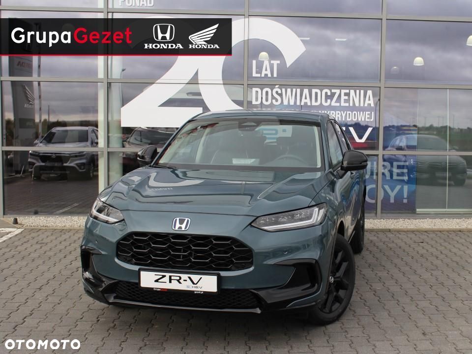Honda ZR-V - 1