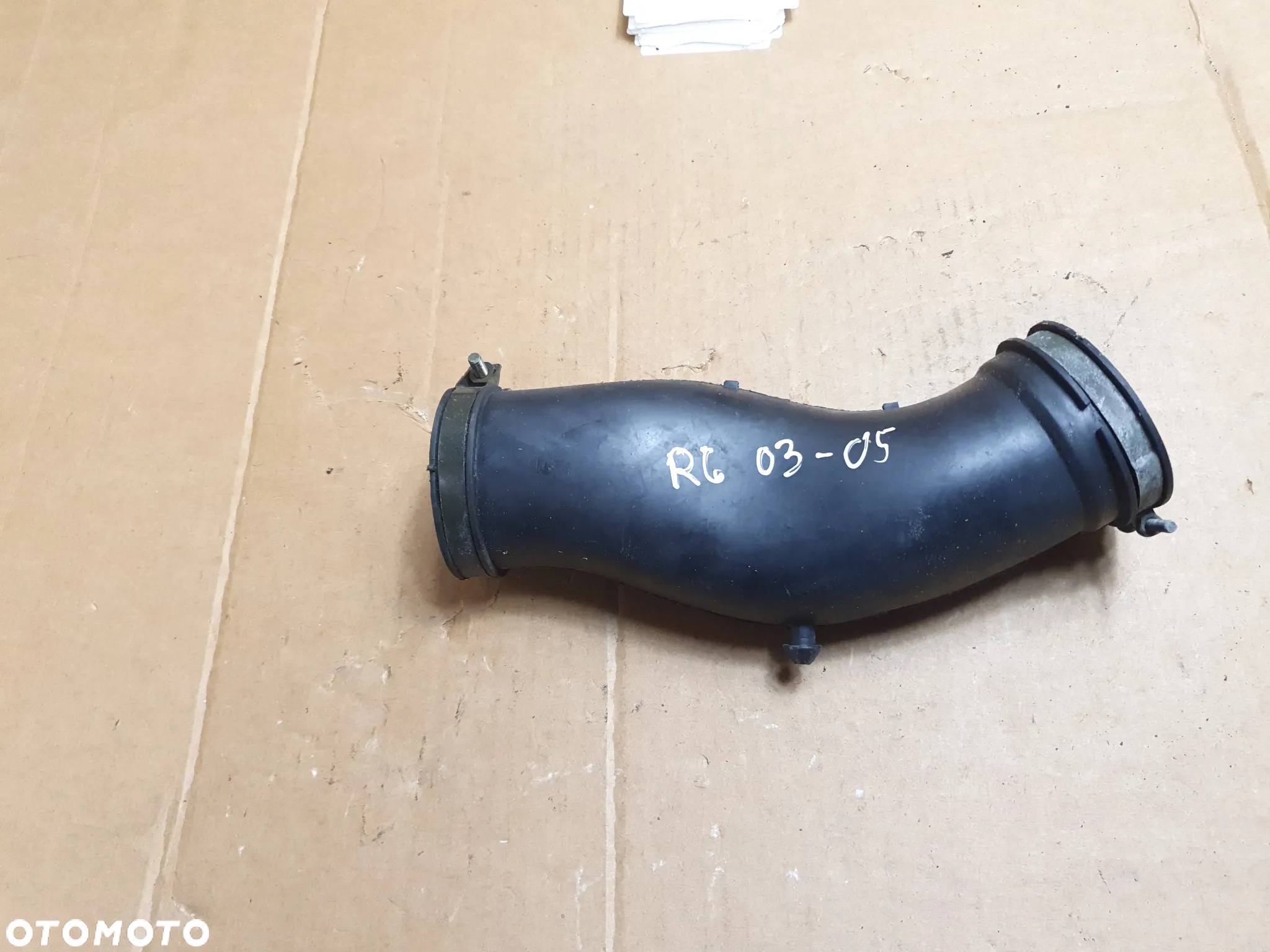 Yamaha YZF-R6 600 RJ05 / RJ09 (2003 - 2004) Rura dolotowa powietrza - 2