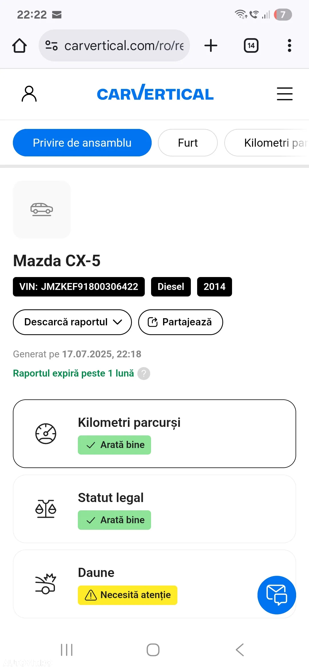 Mazda CX-5 - 25