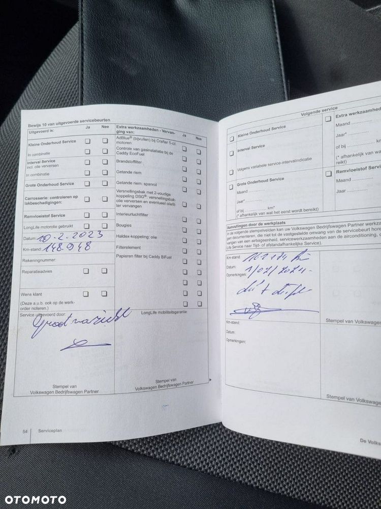 Volkswagen Caddy - 15