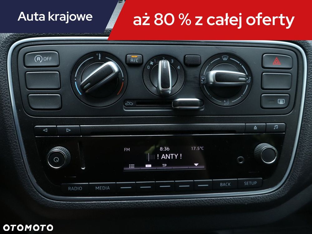 Skoda Citigo - 16