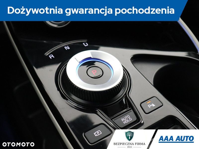 Kia EV6 - 12
