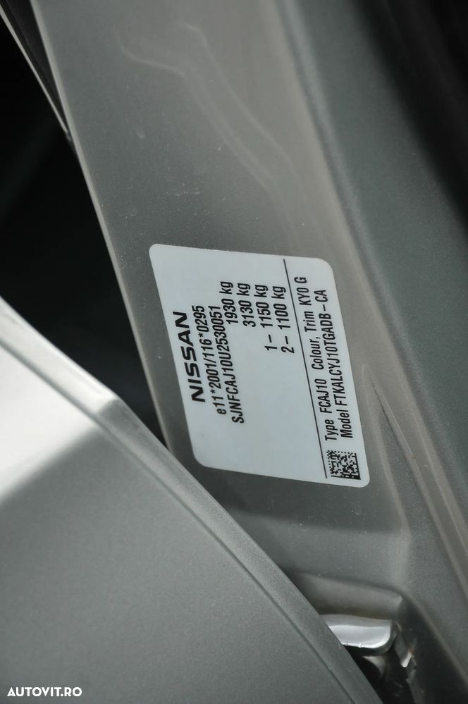 Nissan Qashqai 1.5 DCI TEKNA - 23