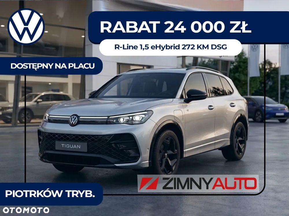 Volkswagen Tiguan 1.5 eHybrid PHEV 150kW R-Line Plus DSG - 2