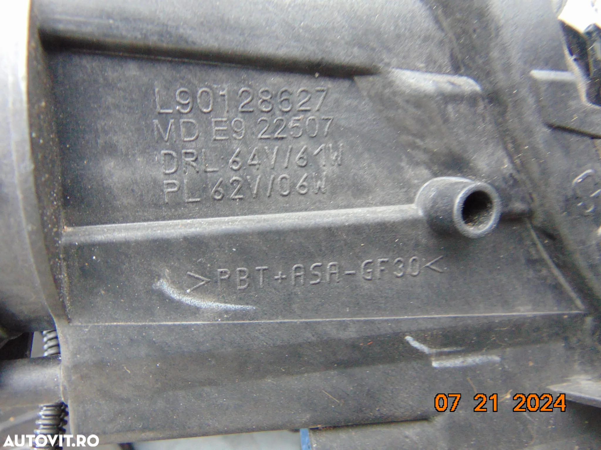 Bara fata Petgeot 208 gtline dupa 2019 bara fata oeugeot 208 gt line2019+ bara fata completa - 8