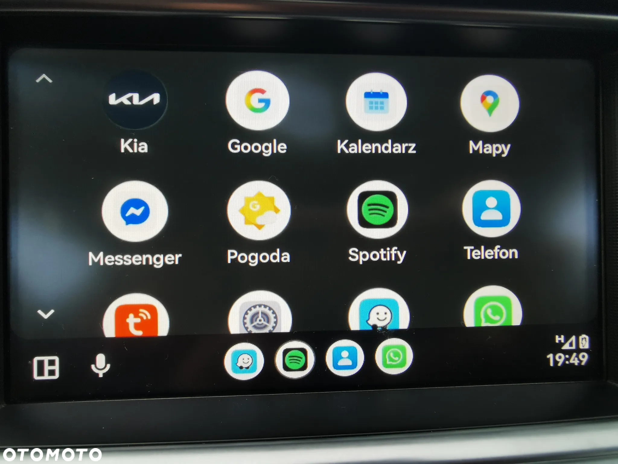 Kia Optima Plug-in Hybrid - 15