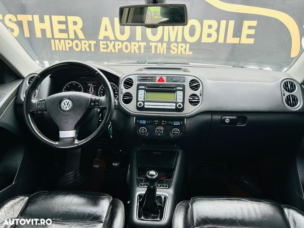 Volkswagen Tiguan - 7