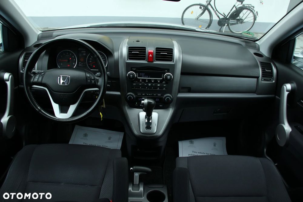 Honda CR-V - 16