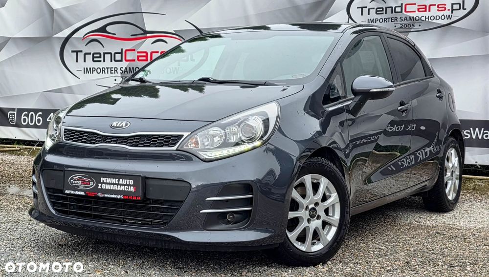 Kia Rio 1.4 Dream Team Edition - 10