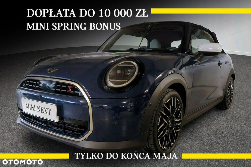 MINI Cooper - 1