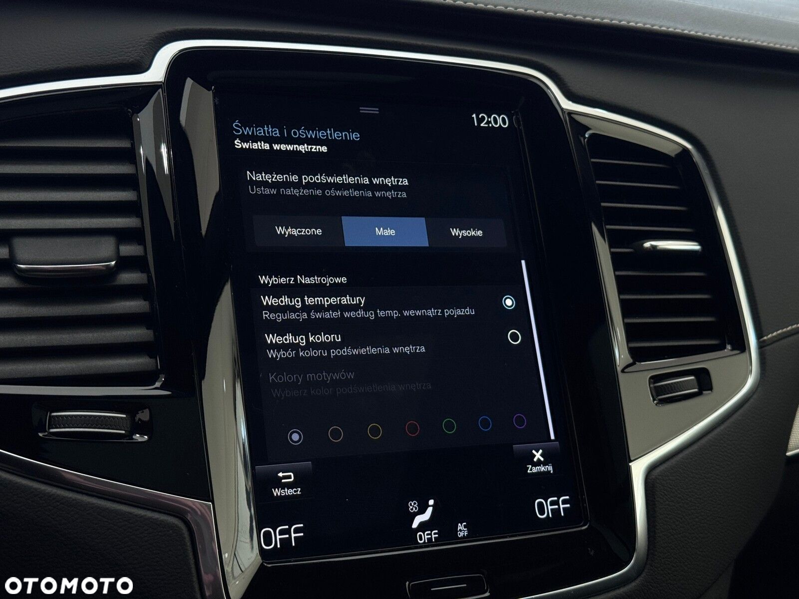 Volvo XC 90 - 38