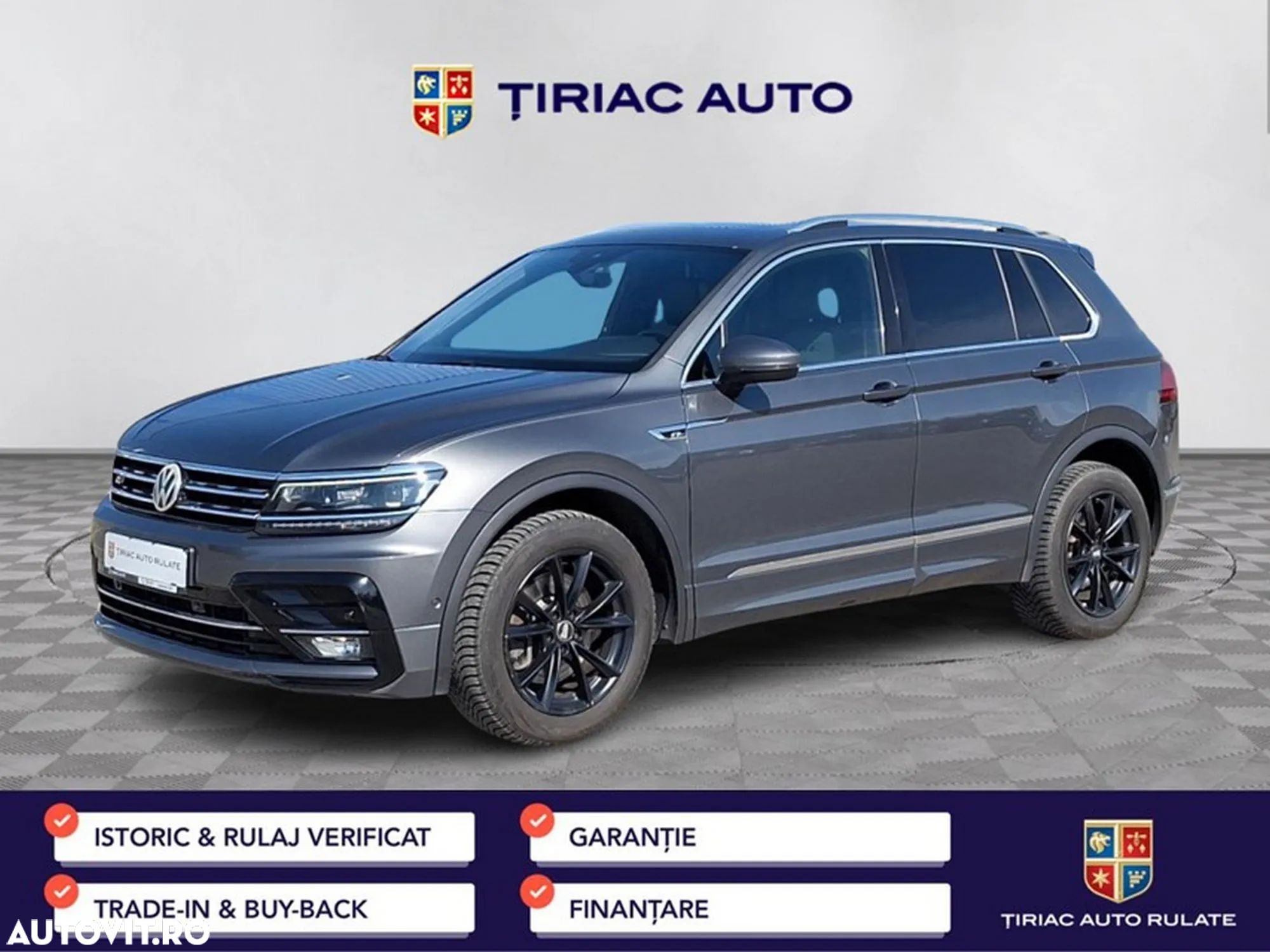 Volkswagen Tiguan - 1