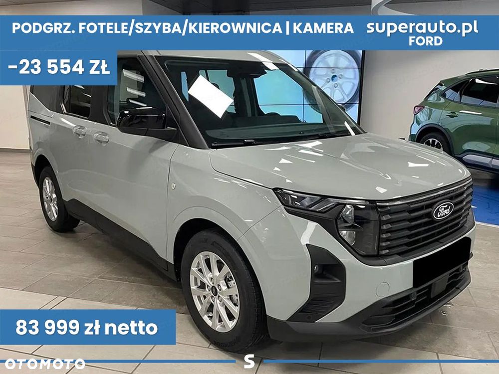 Ford Tourneo Courier