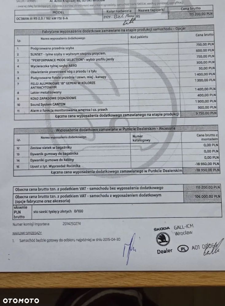 Skoda Octavia 2.0 TSI RS DSG - 7