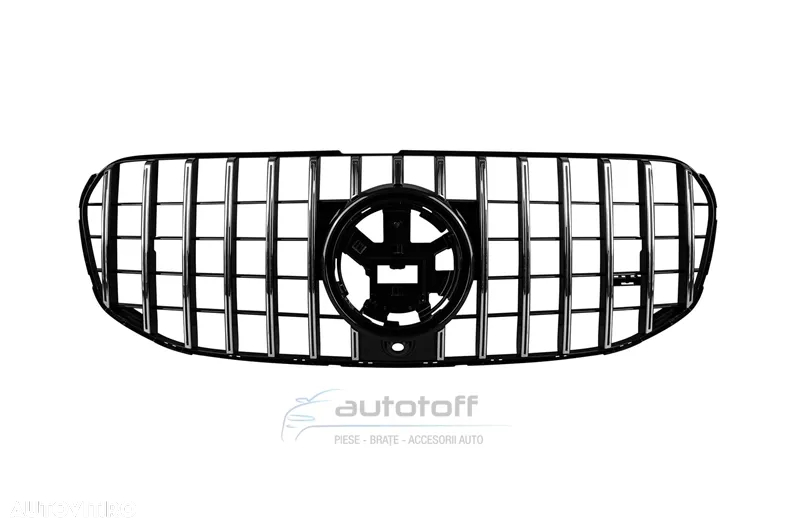 Pachet exterior compatibil cu Mercedes GLS X167 (2020+) GLS63 Design - 4