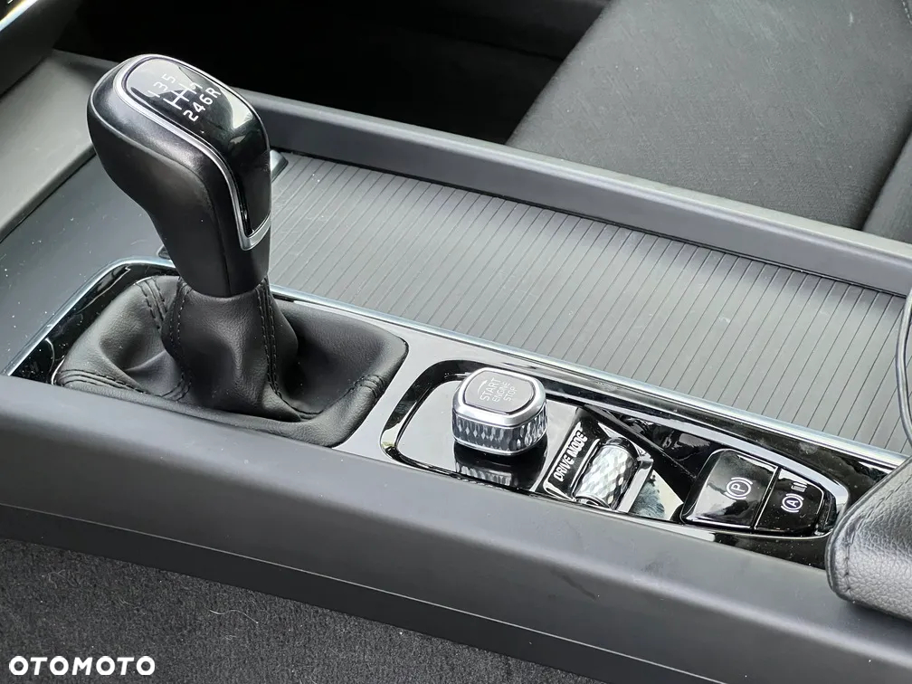 Volvo V60 - 15