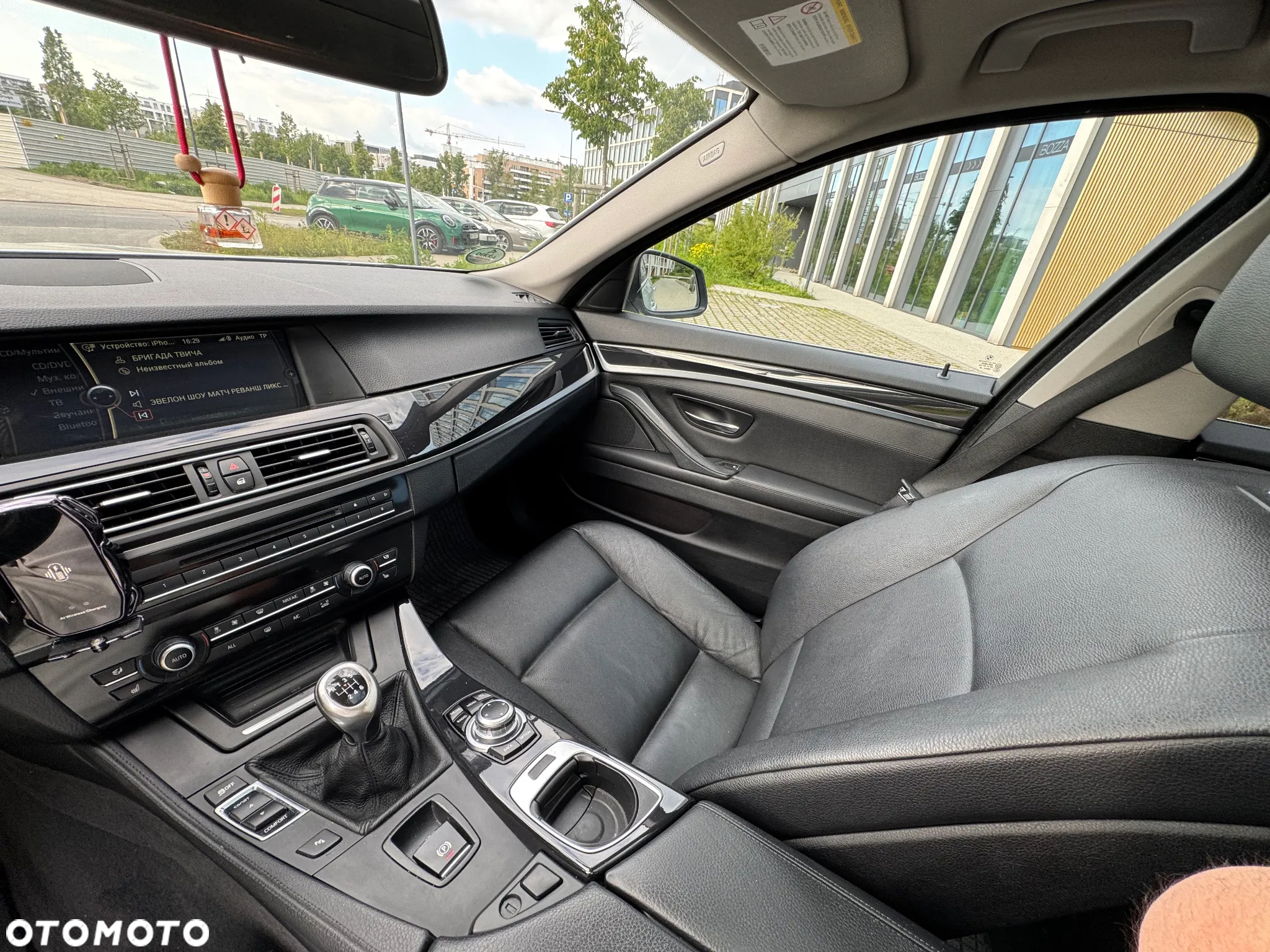 BMW Seria 5 520d Touring - 14