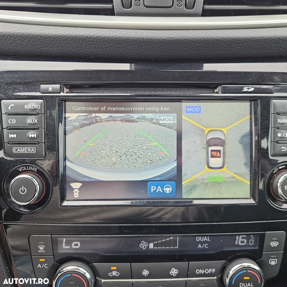 Nissan Qashqai - 11