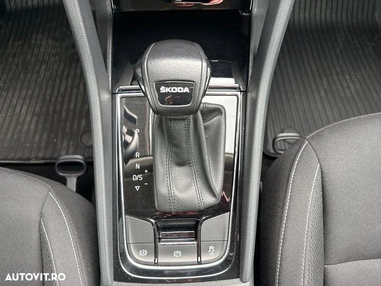 Skoda Karoq - 20